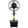 VENTILADOR PIE SPEED 40L CON HUMIDIFICADOR 30
