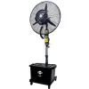 VENTILADOR PIE SPEED 40L CON HUMIDIFICADOR 30