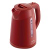HERVIDORA BRITANIA 1.7L ROJO 1850W